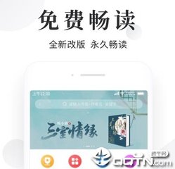 什么情况下入境菲律宾可以免签？